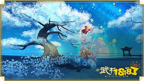 一遇风云便化龙， 新《武林外传手游》龙年坐骑即将上线 