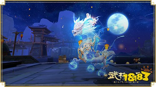 一遇风云便化龙， 新《武林外传手游》龙年坐骑即将上线 