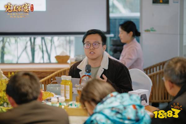 现场暴打策划?首站见面会《完美家宴》重庆站圆满落幕!