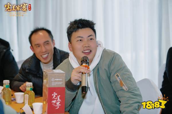 现场暴打策划?首站见面会《完美家宴》重庆站圆满落幕!