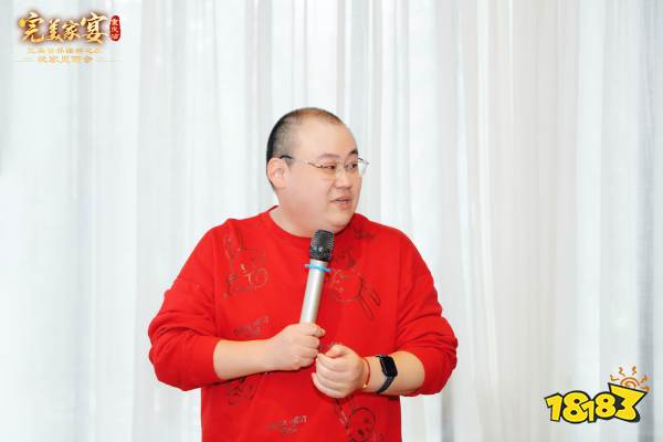 现场暴打策划?首站见面会《完美家宴》重庆站圆满落幕!