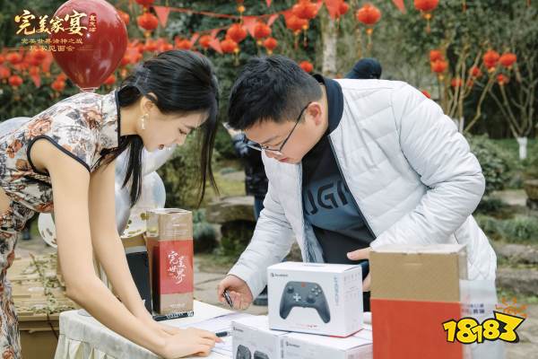 现场暴打策划?首站见面会《完美家宴》重庆站圆满落幕!
