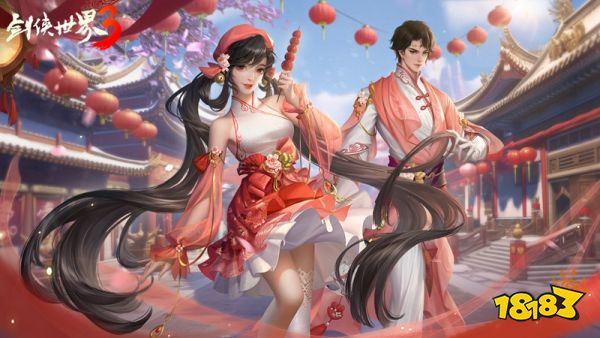 桃花迎春，江湖新喜《剑侠世界3》桃花主题奇兵抢先首曝