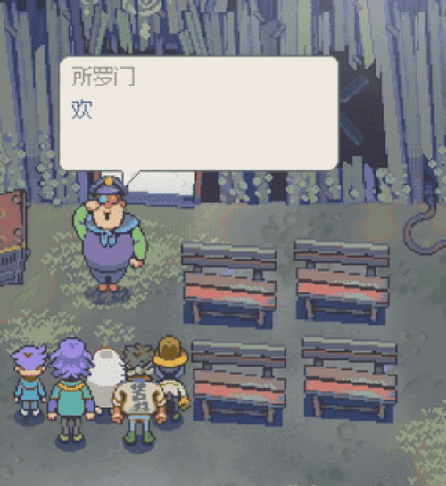 《风来之国》DLC《复活吧!海鸥镇》正式发售 末世历险的田园番外