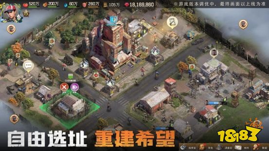 《荒野迷城》再现釜山行名场面，2月8日即将震撼首发！ 