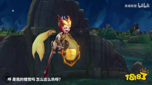 LOL“炽炎雏龙 斯莫德”介绍影片 领龙活动今日开启