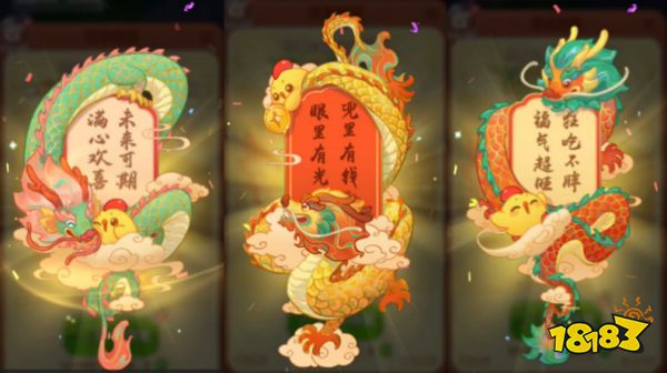 我在《开心消消乐》里赢了聚宝盆，竟然是花丝镶嵌工艺！