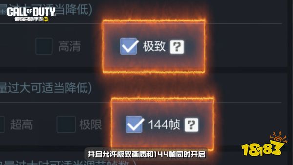 腾讯开年又搞大动作!使命召唤OL在2024年重获新生?