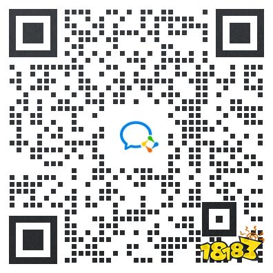全球竞争力报告：全球市场回暖，国内+出海收入占比超五成