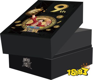 航海王启航喜迎新年!九周年限定礼盒、航海金券、万钻福利放送!
