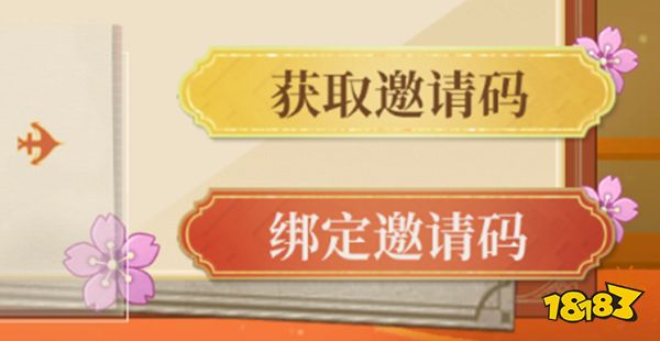 航海王启航喜迎新年!九周年限定礼盒、航海金券、万钻福利放送!