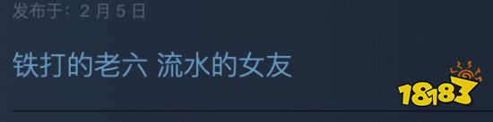 《被美女包围》DLC Steam特别好评!好评率83%