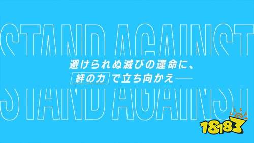 《女神异闻录3Reload》新宣传片公开 好评发售中!