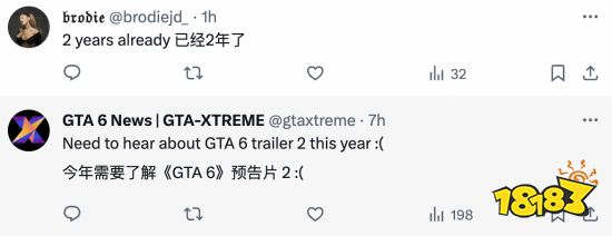 距离R星官宣《GTA6》正在开发已过去两年 首支预告等了22个月