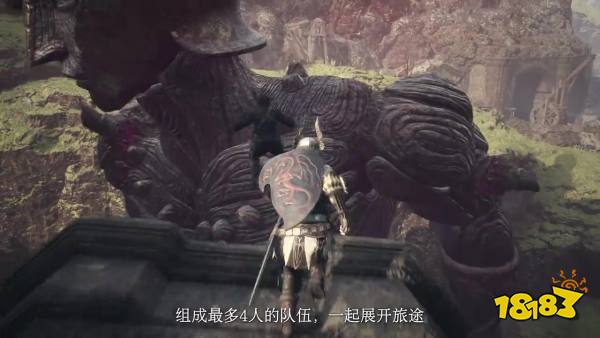 《龙之信条2》职业与追随者篇 3月22日正式发售