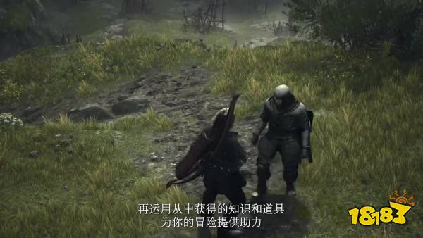 《龙之信条2》职业与追随者篇 3月22日正式发售