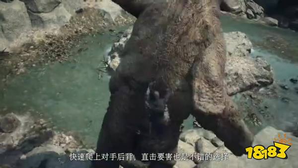 《龙之信条2》“怪物篇”预告 3月22日发售