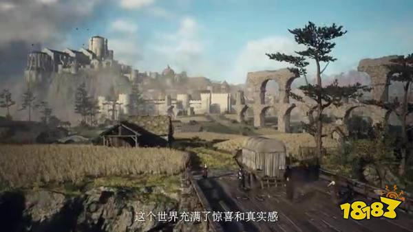 《龙之信条2》“怪物篇”预告 3月22日发售