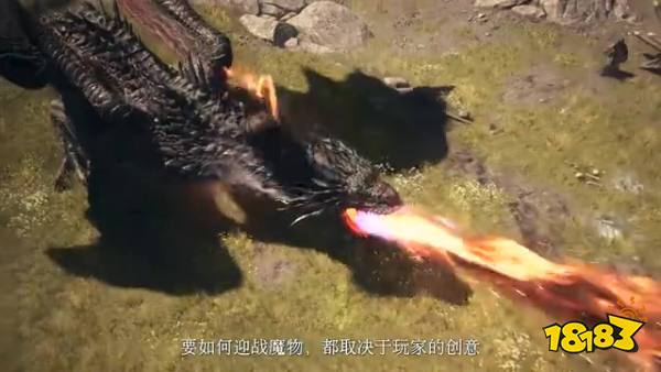 《龙之信条2》“怪物篇”预告 3月22日发售