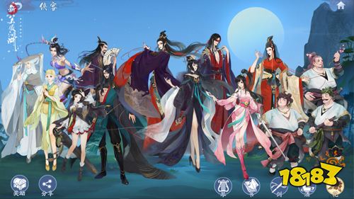 新春侠侣服开启，《新笑傲江湖》手游送侠客100连抽和永久服饰!