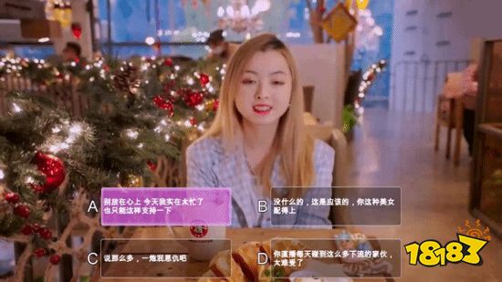 又一跟风作?《没有被美女包围的三角恋》上架Steam