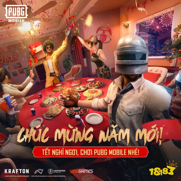 疯了?大年初一只在家族群抢红包?《PUBGM》白送你的龙年礼物你都不要?