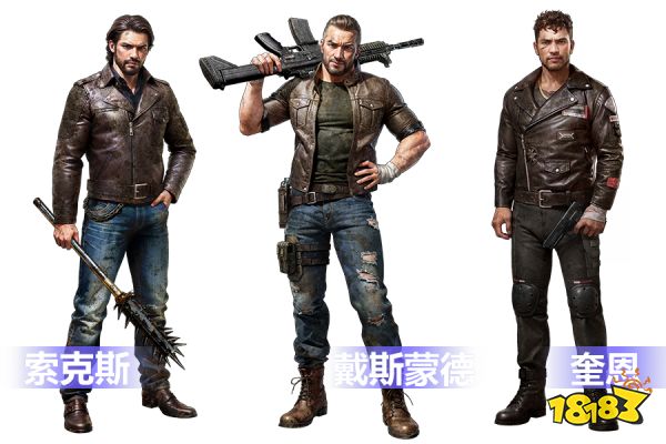 春节黑马！《荒野迷城》荣登iOS三榜第一！ 