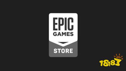 Epic承认客户端崩溃问题：正在根据反馈定位问题