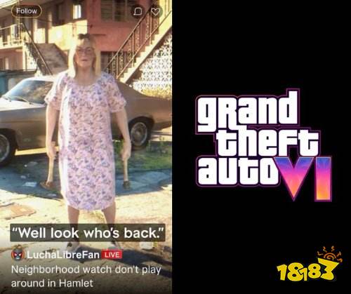 曝《GTA6》可以双持武器 还能玩3V3篮球