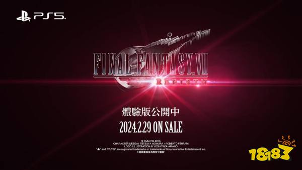 《最终幻想7重生》故事篇预告 2月29日发售