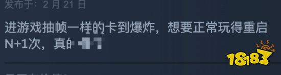 《地狱潜者2》Steam再次跌至褒贬不一：服务器问题大!