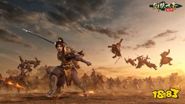 新门派五毒来袭!《剑侠世界：起源》年度版3月6日公测