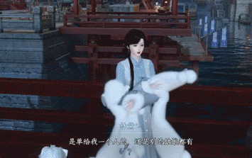 游戏版Sora?逆水寒手游发布AI影片生成工具，支持打字输入