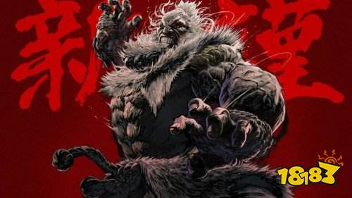 《街头霸王6》制作人:迫不及待向玩家们展示豪鬼