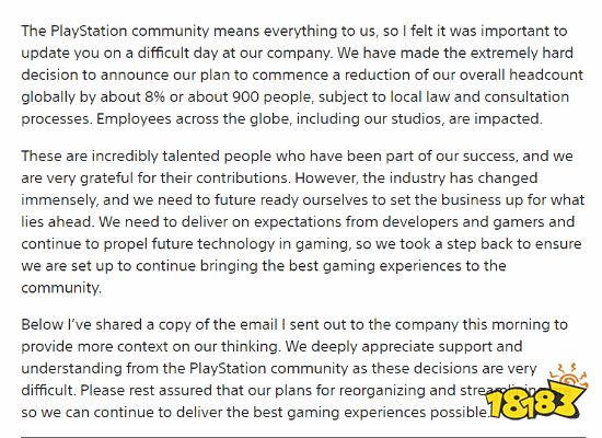 PlayStation宣布在全球裁员900人 伦敦工作室将关闭