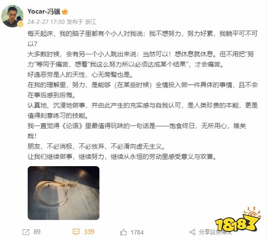 玩家催《黑神话》赶紧开预售：求你把我钱拿走!
