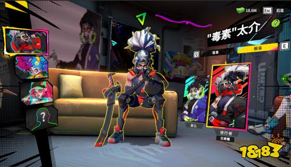 喜加一!刷宝肉鸽《数字魅影：序章》今日上线steam