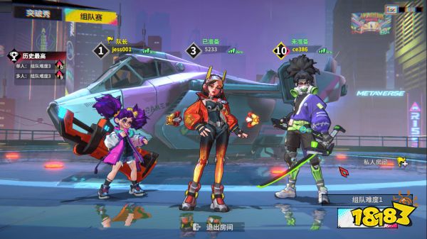 喜加一!刷宝肉鸽《数字魅影：序章》今日上线steam