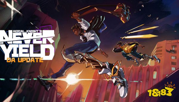 Epic喜加一：《空中骑士从不屈服》免费领取