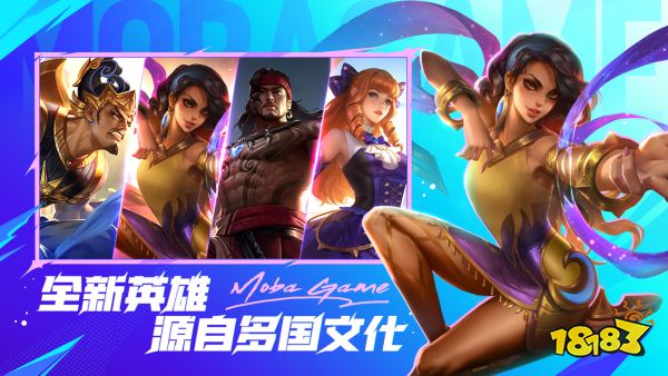 全平台预约开启!《决胜巅峰》进入公测筹备阶段