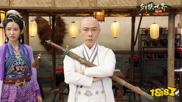 真功夫打戏!《剑侠世界：起源》X 张卫健演绎十八般兵器
