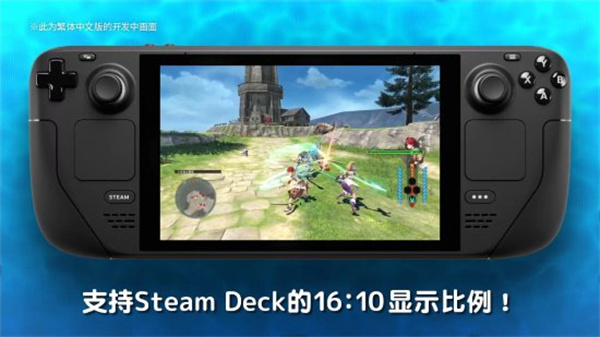 《伊苏10：北境历险》公开Steam版：支持4K60帧
