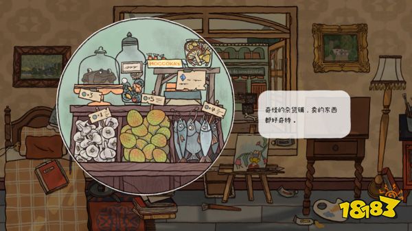 2024ChinaJoy-Game Connection INDIE GAME开发大奖报名作品推荐（一）