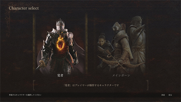 《龙之信条2》角色编辑工具被玩坏 真人版皮卡丘登场