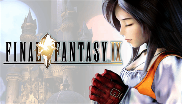 《FF9重制版》新情报：或将登陆Switch2平台