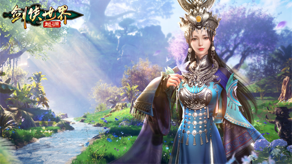 张卫健主演!《剑侠世界：起源》年度版武侠片花絮曝光