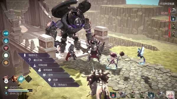 好评如潮《魔女之泉R》下半年登陆主机 剧情冒险RPG
