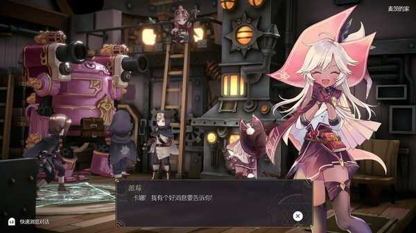 好评如潮《魔女之泉R》下半年登陆主机 剧情冒险RPG