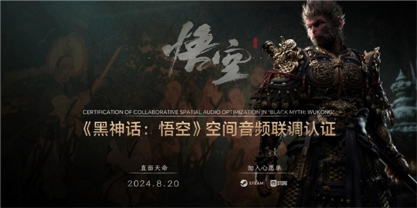 用AI重构PC,荣耀笔记本AI PC技术正式发布