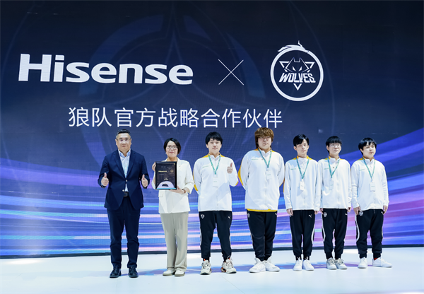 海信入局电子竞技,体育营销资深玩家的年轻创想